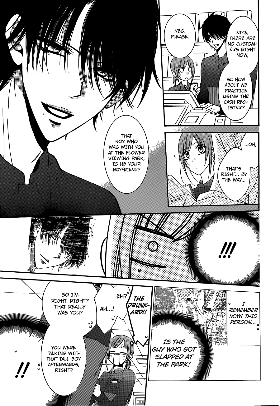 Namaiki Zakari, Chapter 54 image 09